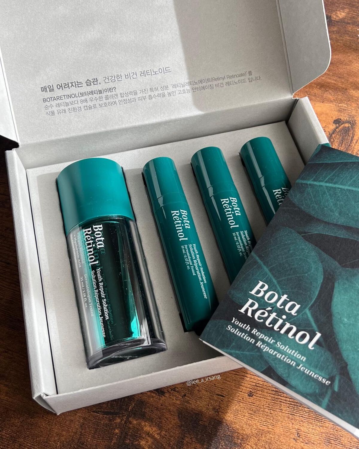 Bota Retinol/ENPRANI（韓国）/美容液を使ったクチコミ（3枚目）