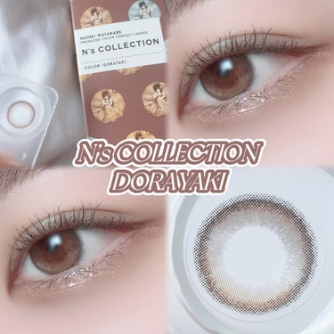 N’s COLLECTION 1day/N’s COLLECTION/ワンデー（１DAY）カラコンを使ったクチコミ（3枚目）