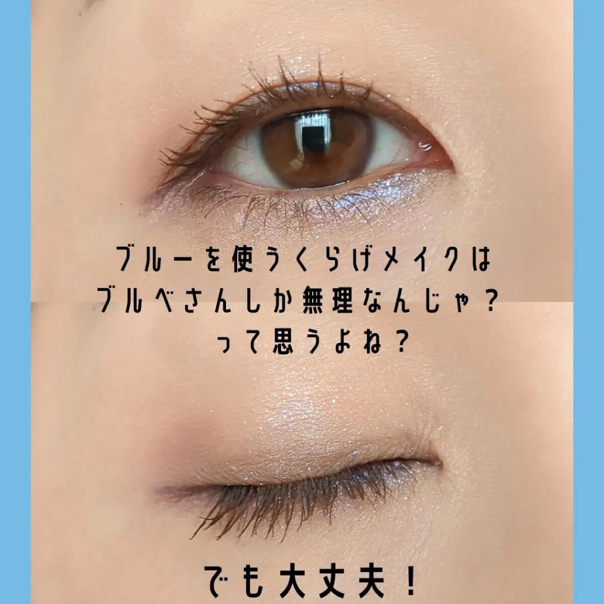 グリッターペディアアイパレット N°7 オールオブピーチエード/unleashia/アイシャドウパレットを使ったクチコミ（2枚目）