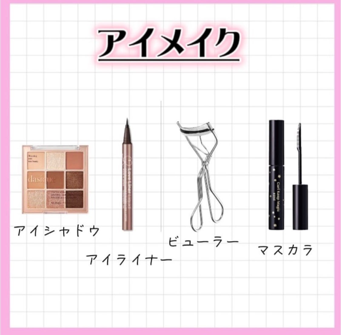 ハトムギ化粧水(ナチュリエ スキンコンディショナー R )/ナチュリエ/化粧水を使ったクチコミ(7枚目)