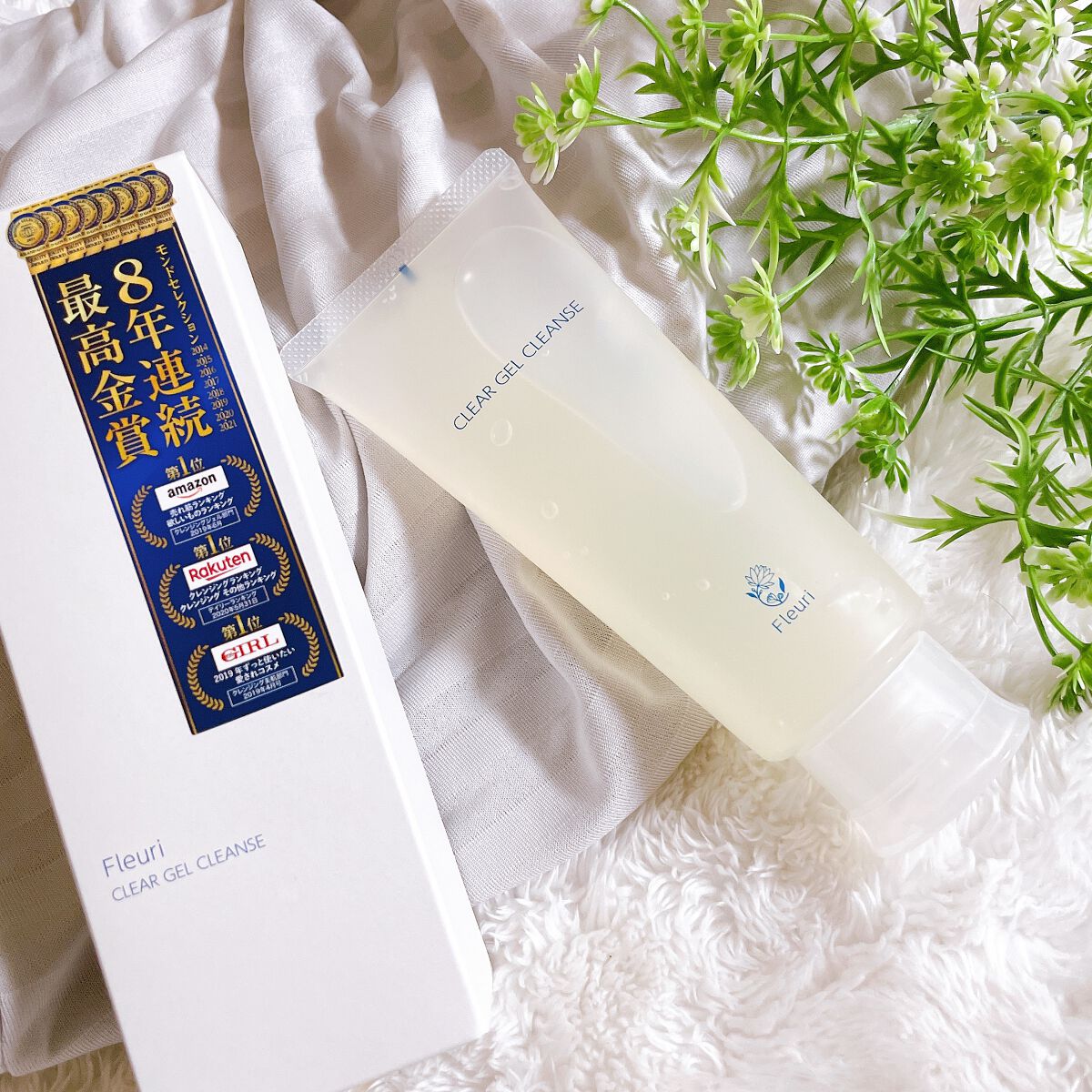 クリアゲルクレンズ/Fleuri(フルリ)/クレンジングジェルを使ったクチコミ(4枚目)