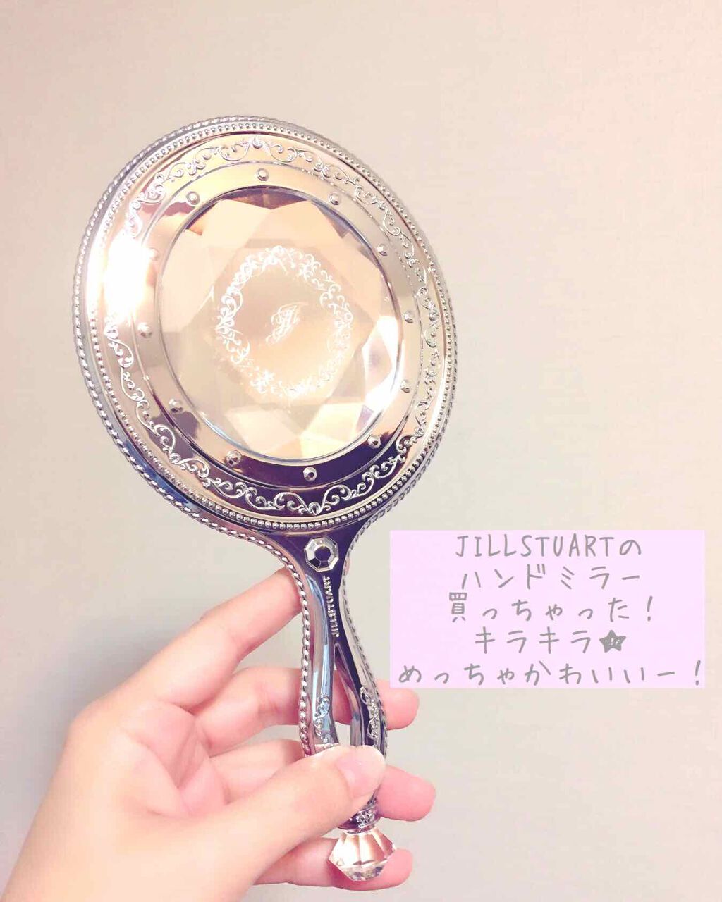 ハンドミラー/JILL STUART/その他化粧小物を使ったクチコミ(1枚目)