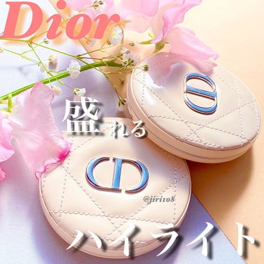 \Dior/

◎ディオールスキン フォーエヴァー 
　クチュール ルミナイザー

02　ピンク グロウ
03　パール グロウ

今年もめっちゃ使えるディオールのハイライト！

色んな有名人、モデルさん