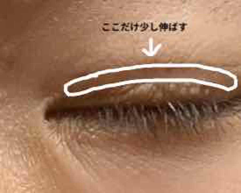 のびーるアイテープ(絆創膏タイプ、レギュラー)/DAISO/二重まぶた用アイテムを使ったクチコミ(4枚目)