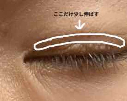 のびーるアイテープ(絆創膏タイプ、レギュラー)/DAISO/二重まぶた用アイテムを使ったクチコミ(4枚目)