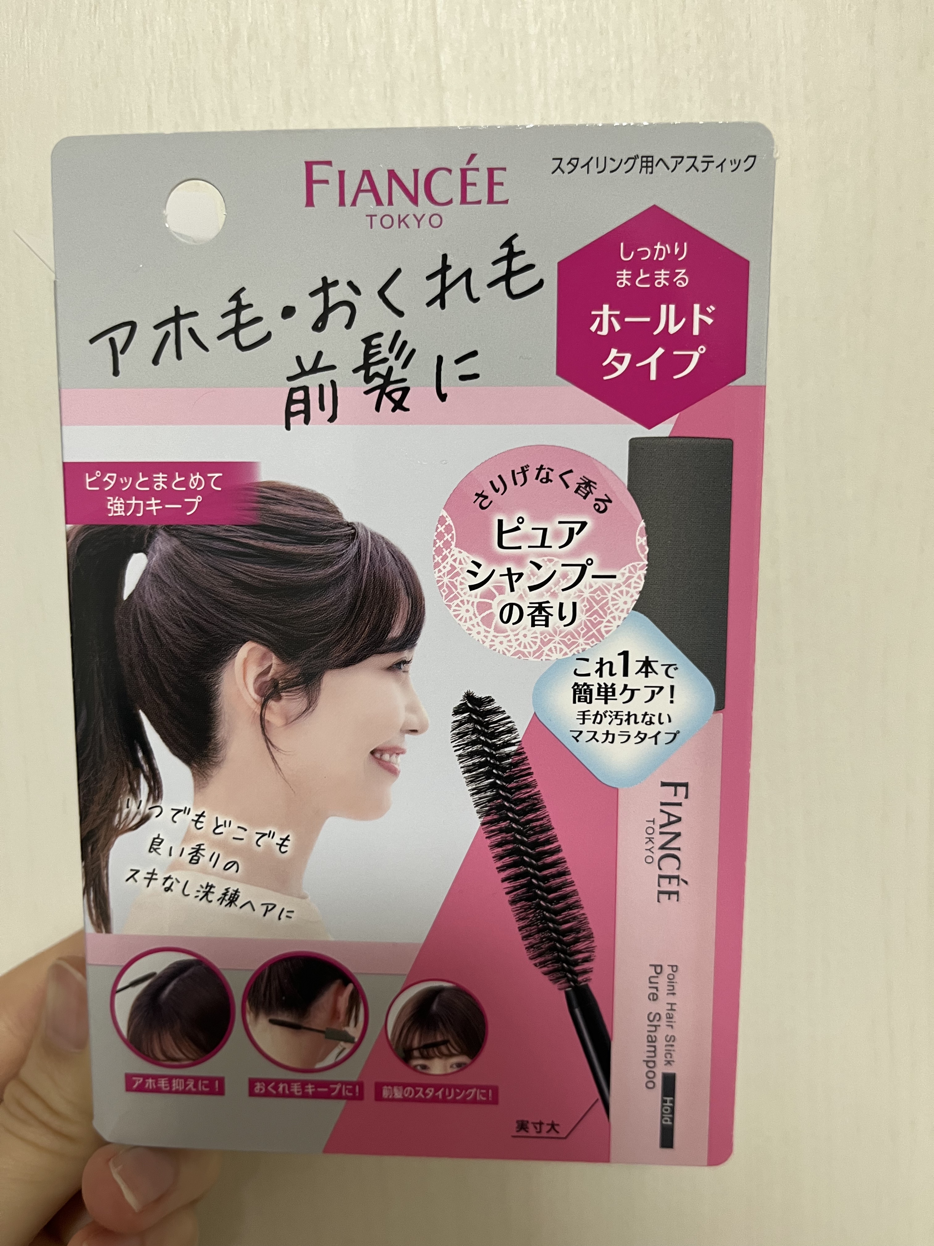 スーパーミリオンヘアー ブラック 30g 6箱 新品・未開封 スーパーミリオンヘアー ブラック 30g 6箱 新品・未開封 【公式