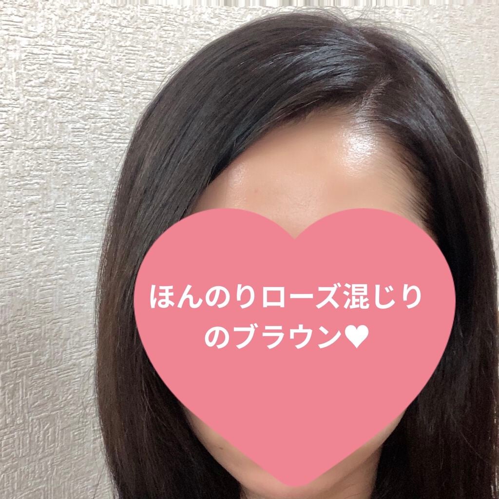 オレオクリーム/サイオス/ヘアカラーを使ったクチコミ(5枚目)