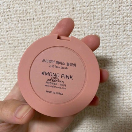 3CE フェイスブラッシュ/3CE/パウダーチークを使ったクチコミ(2枚目)