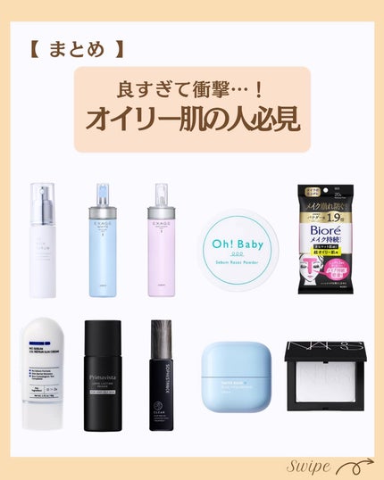 つや子 on LIPS 「.→@tsuyako__beautyダントツな美肌になれるˎˊ..」(7枚目)