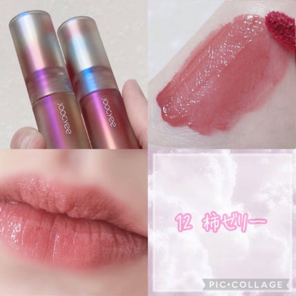 クリスタルユニコーンシリーズリップグロス J07 Red Amber/FlowerKnows/リップグロスの画像