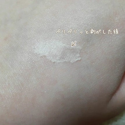 CICA method RECOVER PATCH/コジット/その他スキンケアを使ったクチコミ(7枚目)