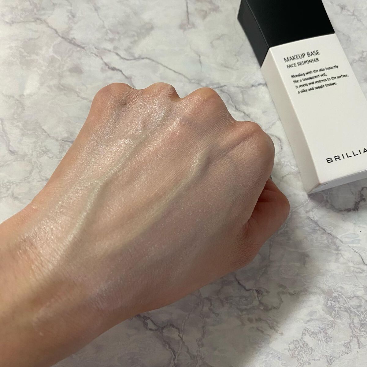 メイクアップベース フェイスレスポンサー/ブリリアージュ/化粧下地を使ったクチコミ(4枚目)