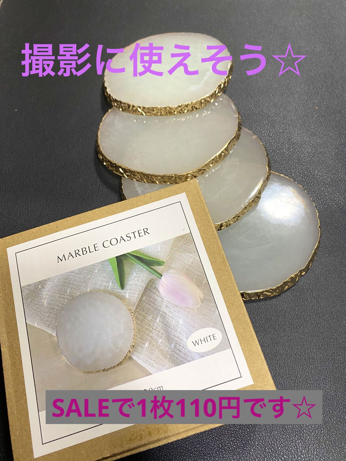 3COINS購入品/3COINS/その他を使ったクチコミ（1枚目）