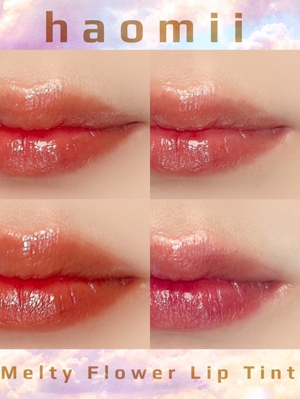 Melty flower lip tint/haomii/口紅を使ったクチコミ(1枚目)