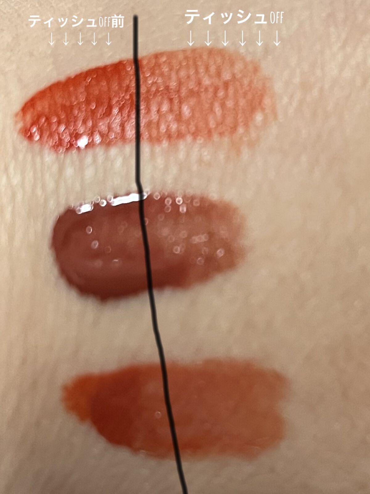 SPステイ マットインク 290/MAYBELLINE NEW YORK/口紅を使ったクチコミ（2枚目）