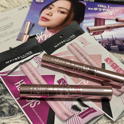スカイハイ/MAYBELLINE NEW YORK/マスカラを使ったクチコミ(2枚目)