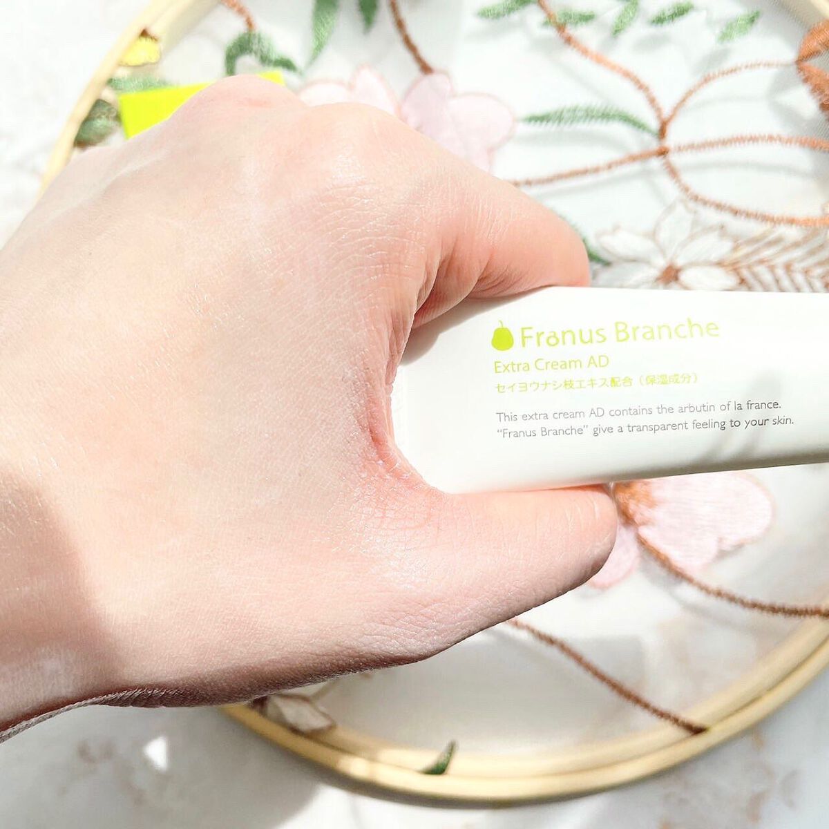 フラナス ブランシュ モイスチャーローション/Franus Branche/化粧水を使ったクチコミ(5枚目)