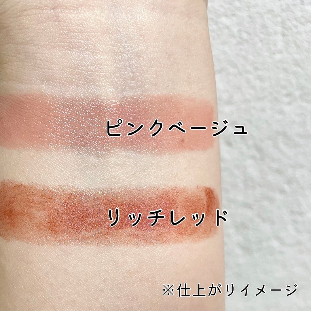 モイスチャーリップスティック/EPORASHE/口紅を使ったクチコミ(3枚目)