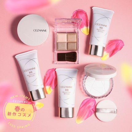 ミックスカラーチークN/CEZANNE/パウダーチークを使ったクチコミ(1枚目)