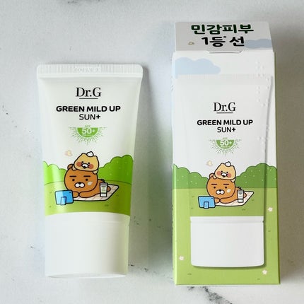 ブライトニングアップサンプラス/Dr.G/日焼け止めクリームを使ったクチコミ(2枚目)