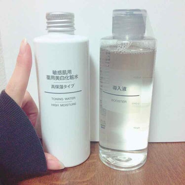 無印良品の敏感肌用薬用美白化粧水(高保湿ﾀｲﾌﾟ)＆
無印良品の導入液
です！どちらも200mlでこの大きさです。

値段は化粧水☞1600円
           導入液☞1290円

導入液☞化粧水