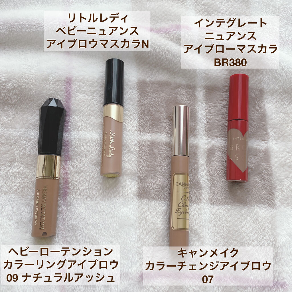 カラーリングアイブロウ/ヘビーローテーション/眉マスカラを使ったクチコミ（3枚目）