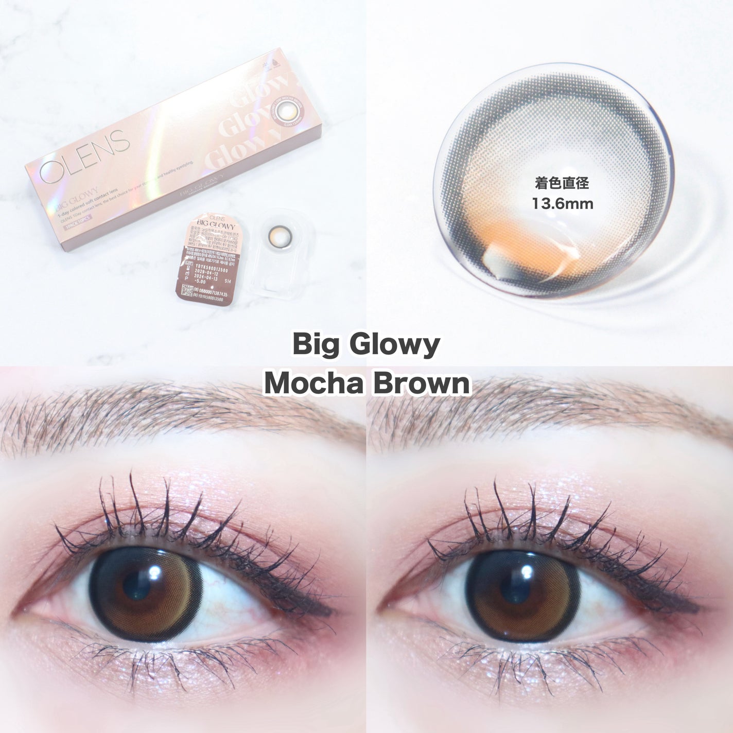 Glowy 1day/OLENS/ワンデー(1DAY)カラコンを使ったクチコミ(4枚目)