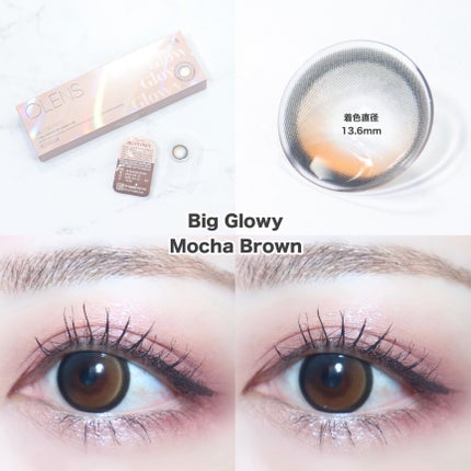 Glowy 1day/OLENS/ワンデー(1DAY)カラコンを使ったクチコミ(4枚目)