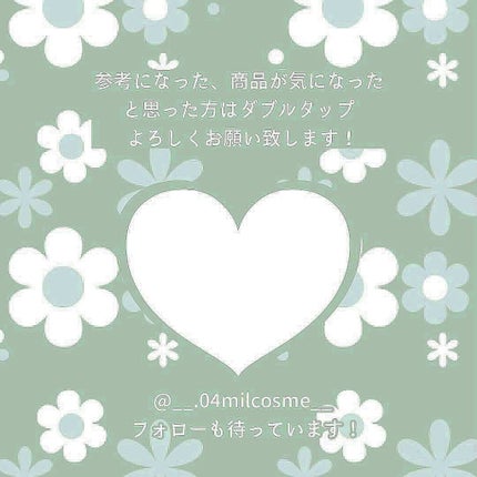 ベターザンパレット/rom&nd/アイシャドウパレットを使ったクチコミ(5枚目)