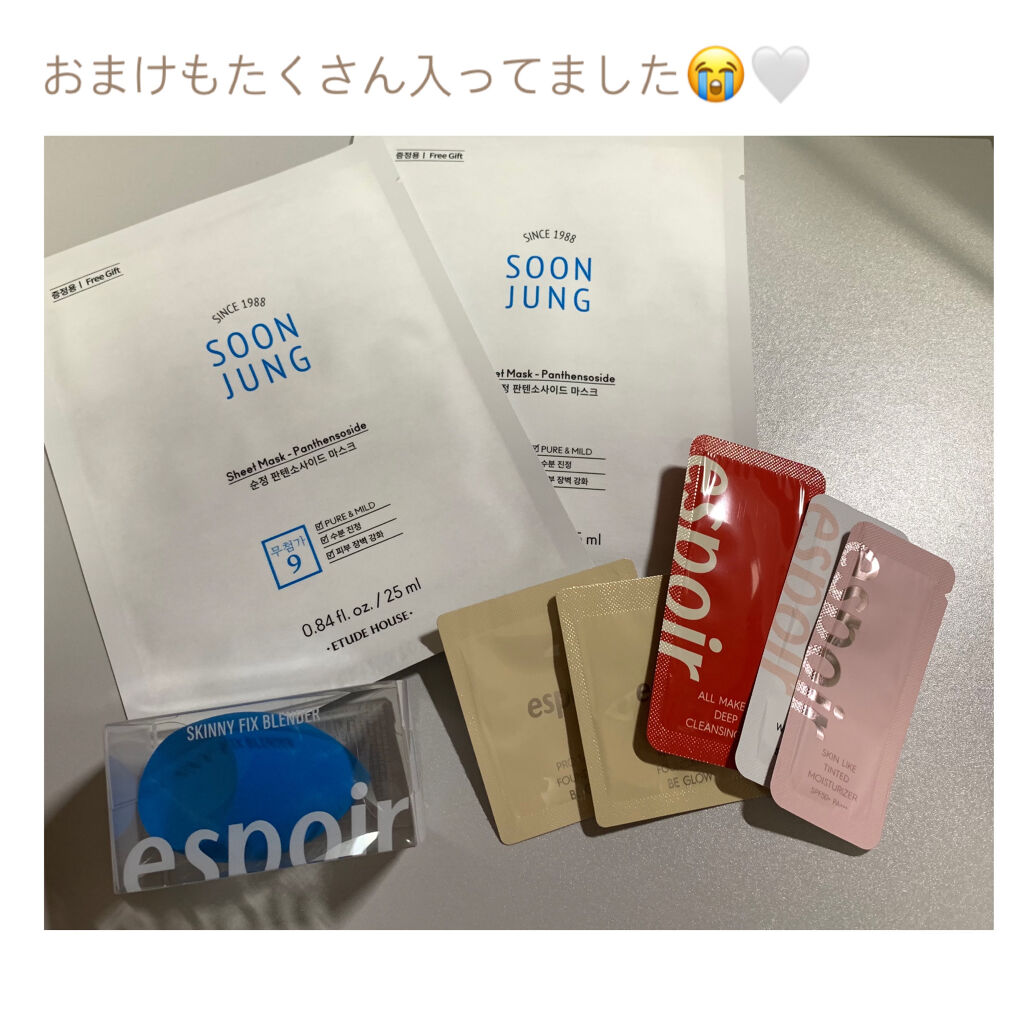 Qoo10 福袋/Qoo10/メイクアップキットを使ったクチコミ（3枚目）