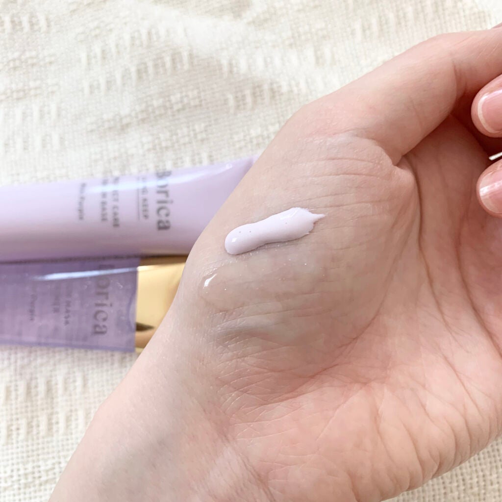 美容液マスクプライマー<クリアパープル>/Borica/化粧下地を使ったクチコミ(2枚目)