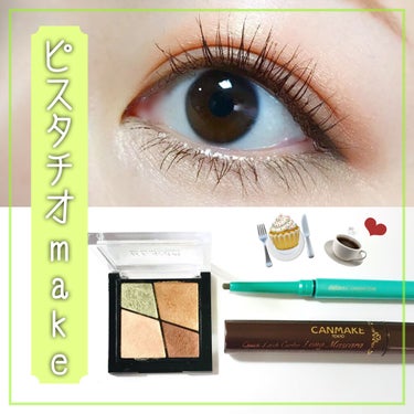 UR GLAM　VELVET EYE COLOR PALETTE/U R GLAM/パウダーアイシャドウを使ったクチコミ（1枚目）