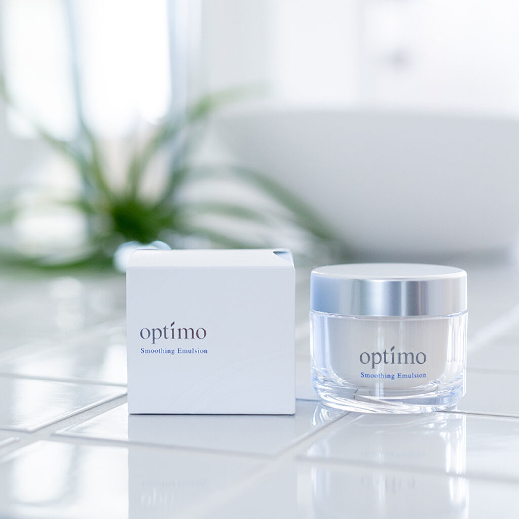 オプティモ スムージングエマルジョン
