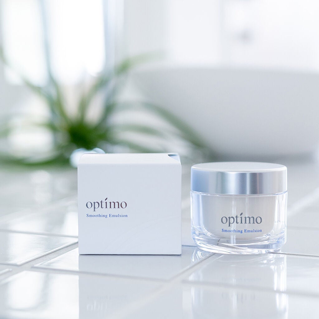 スムージングエマルジョン オプティモ