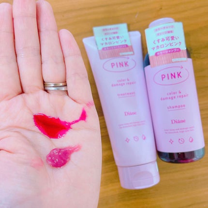 カラーシャンプー&トリートメント/ダイアン/市販シャンプーを使ったクチコミ(2枚目)
