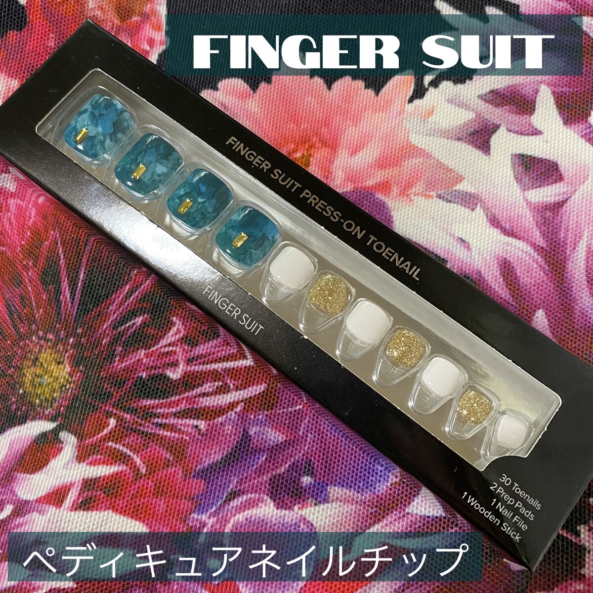 ネイルチップ(シールタイプ)/FINGER SUIT/ネイルチップ・パーツを使ったクチコミ（1枚目）