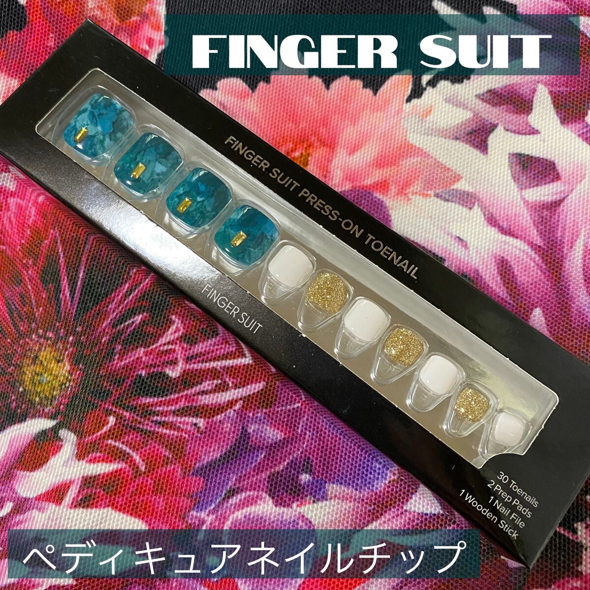 ネイルチップ(シールタイプ)/FINGER SUIT/ネイルチップ・パーツを使ったクチコミ(1枚目)