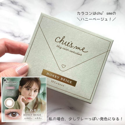 シャドーカスタマイズ/マジョリカ マジョルカ/単色アイシャドウを使ったクチコミ(4枚目)