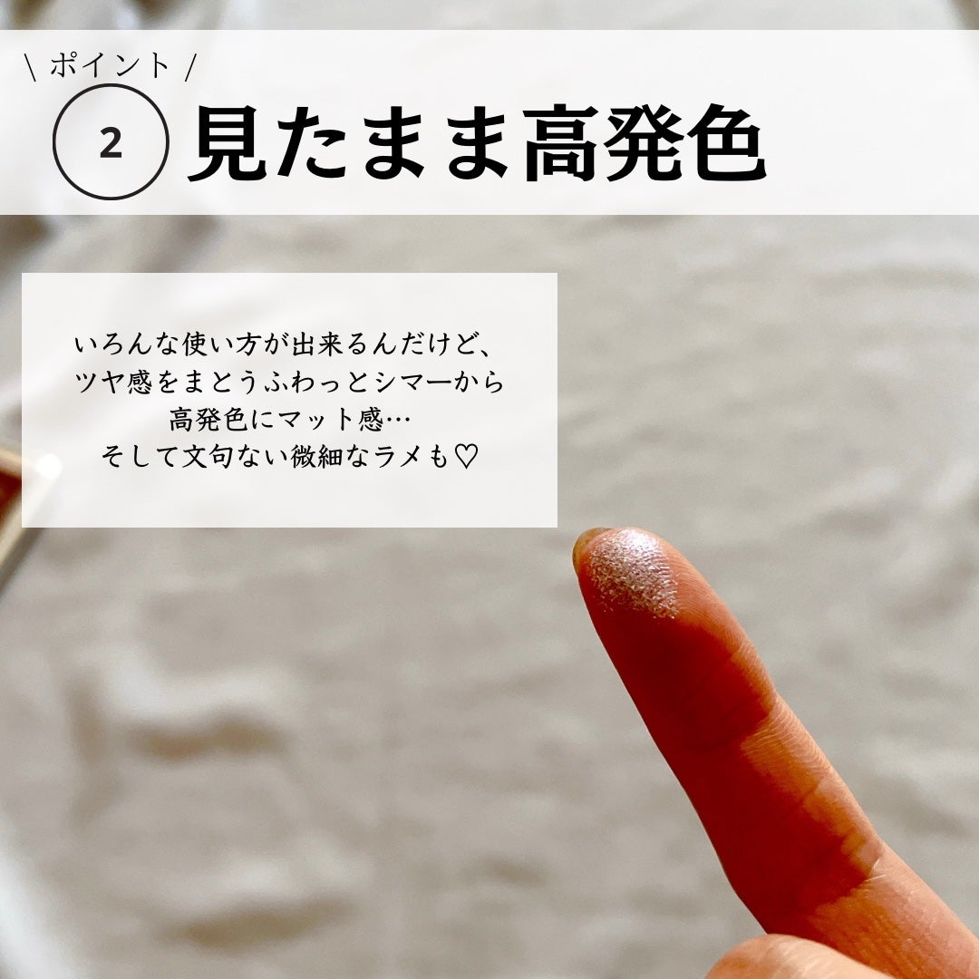 3CE ニューテイク アイシャドウパレット/3CE/アイシャドウパレットを使ったクチコミ(5枚目)