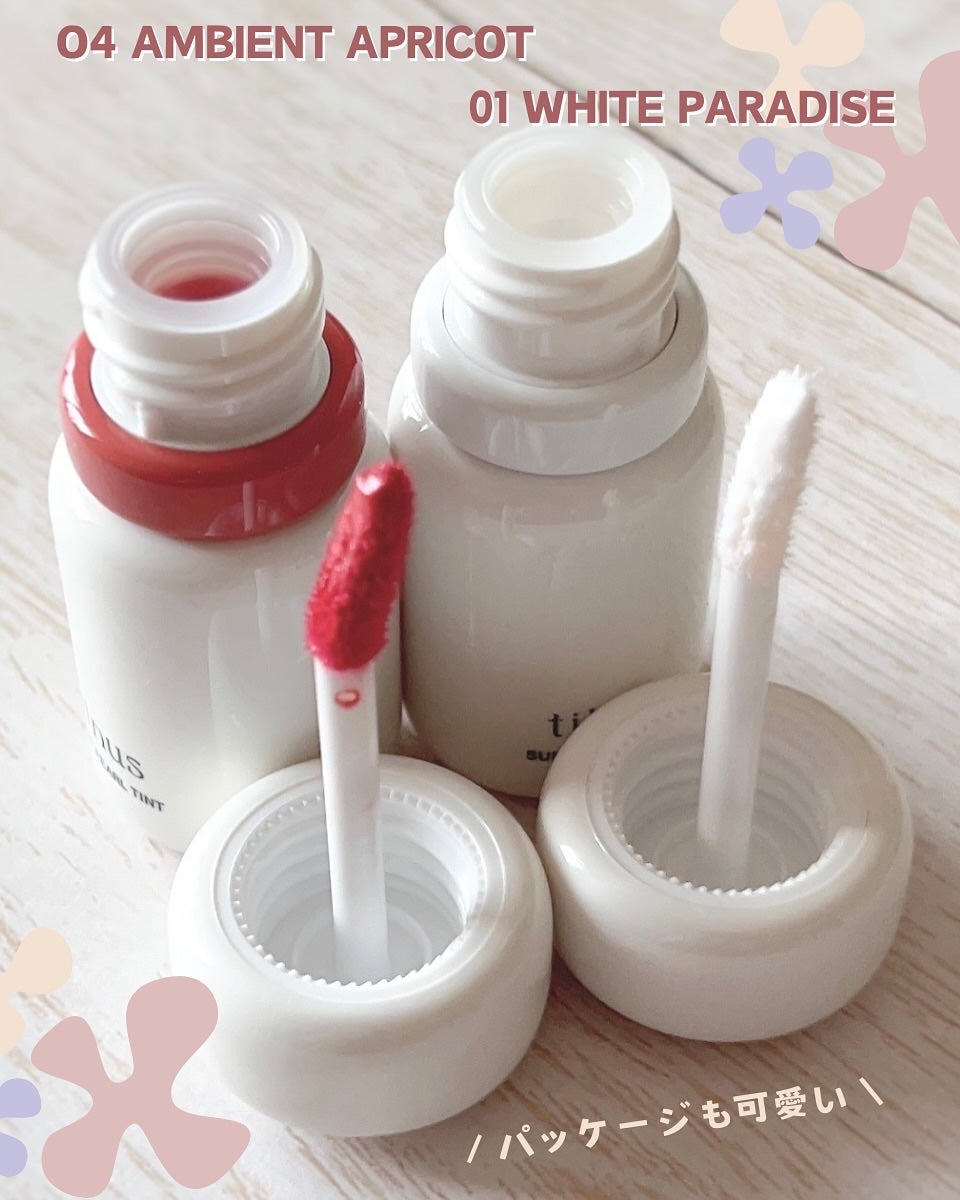 ティルナス サンリットパール ティント/tilnus/リップティントを使ったクチコミ(2枚目)