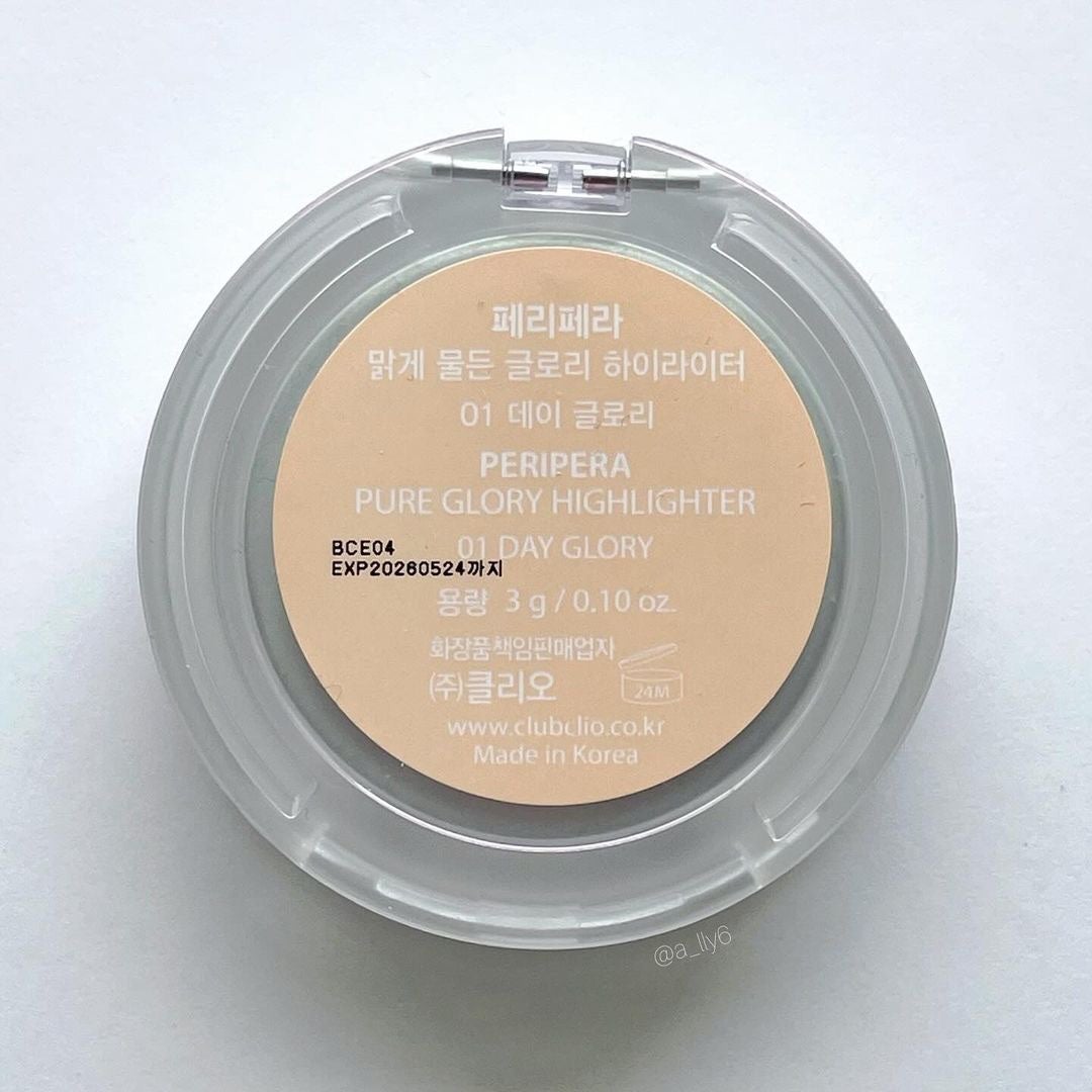 ピュア グローリー ハイライター/PERIPERA/ハイライト・シェーディングを使ったクチコミ(6枚目)