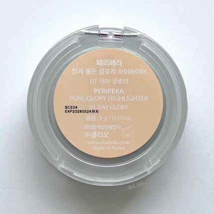 ピュア グローリー ハイライター/PERIPERA/ハイライト・シェーディングを使ったクチコミ(6枚目)