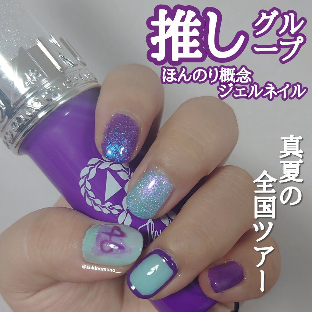 irogel/irogel(イロジェル)/ジェルネイルを使ったクチコミ(1枚目)