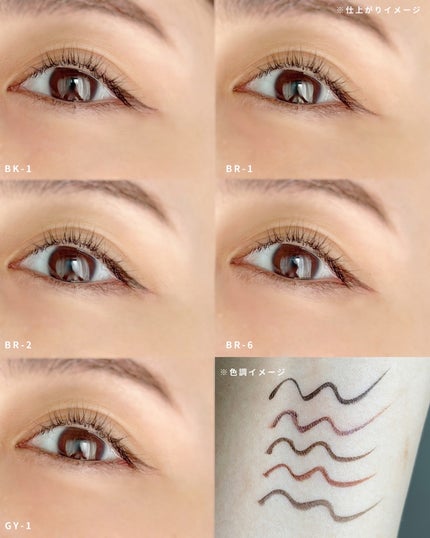 デザイニングブラウンアイズ/KATE/アイシャドウパレットを使ったクチコミ(10枚目)