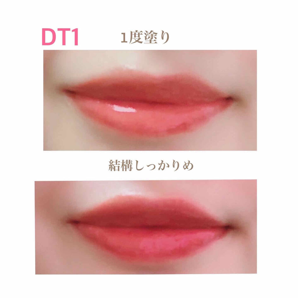 オーロラ デュイ ティント/MERZY/リップティントを使ったクチコミ（2枚目）