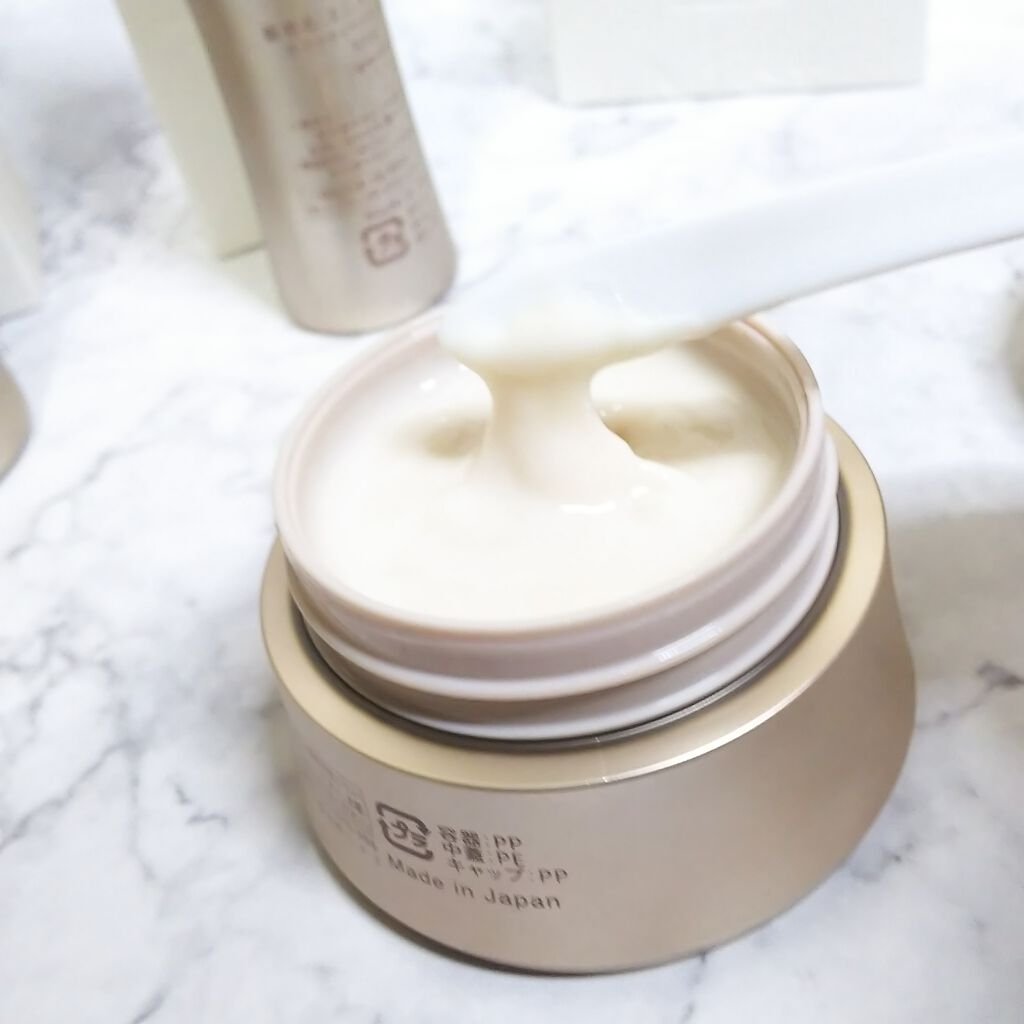 ザ ベース ローション/Nst/化粧水を使ったクチコミ(3枚目)