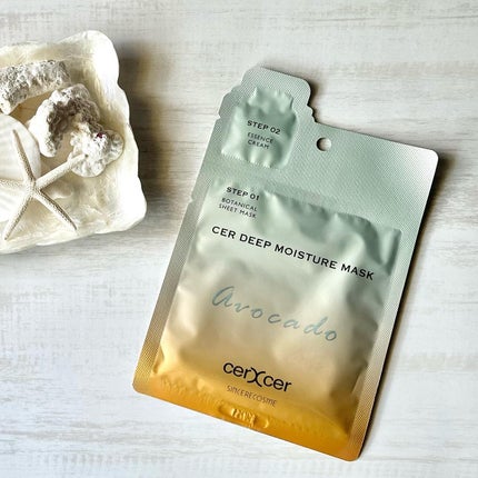 ディープモイスチャー マスク (ケアクリーム付き)/cerXcer/シートマスク・パックを使ったクチコミ(4枚目)