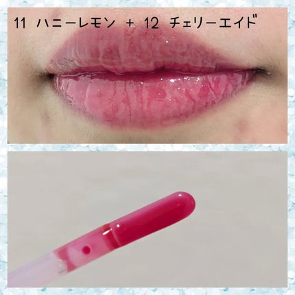 ジューシーベリープランピングリップオイル/TOCOBO/リップグロスを使ったクチコミ(5枚目)