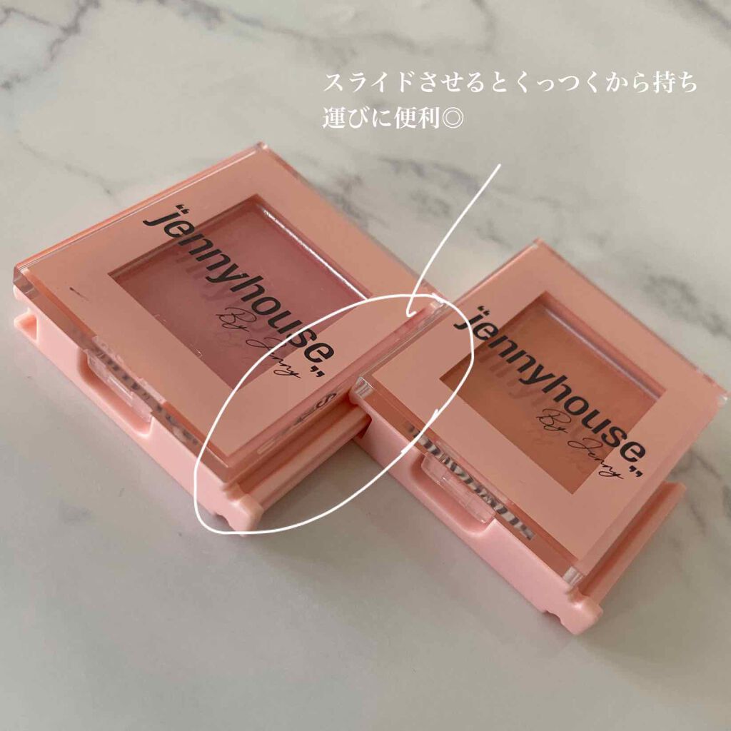 エアーフィットアーティストシャドウ/jenny house/単色アイシャドウを使ったクチコミ(3枚目)