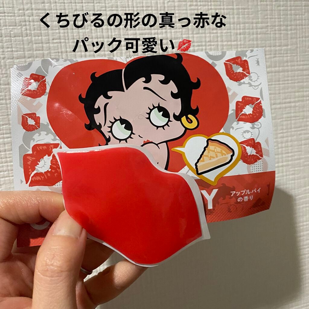 うるりんリップパック/CHOOSY/リップマスクを使ったクチコミ(3枚目)